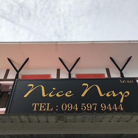 Nice Nap Nai Yang Beach Kültér fotó